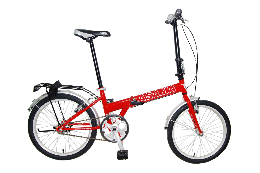 Xe đạp gấp Asama - AMT 03 (20