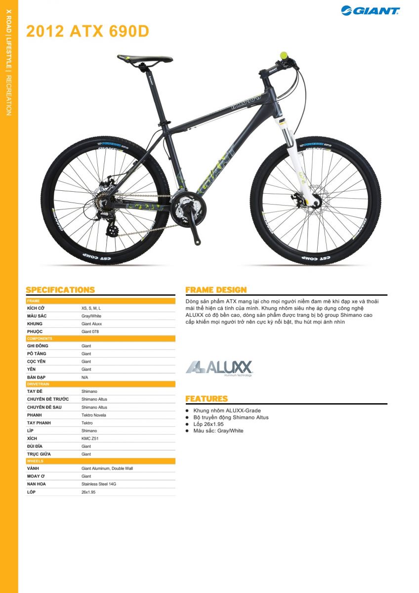 Xe đạp thể thao MTB Giant 2012 ATX 690-D