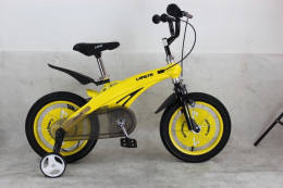 Xe đạp trẻ em LANQ FD1439 2017 Yellow