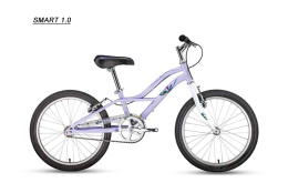 Xe đạp trẻ em Trinx SMART1.0 2018