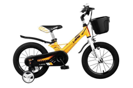 Xe đạp trẻ em LanQ Hunter FD1250 2019 Yellow