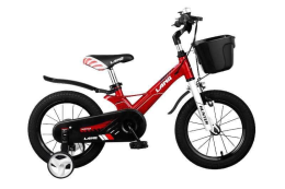 Xe đạp trẻ em LanQ Hunter FD1250 2019 Red