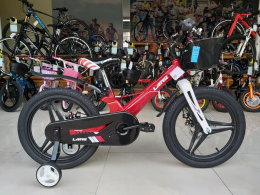 Xe đạp trẻ em LanQ Hunter FD1850 2019 Red (bánh mâm)