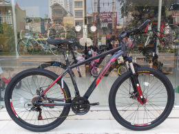 Xe đạp địa hình TrinX TX18 2020 Đen Đỏ