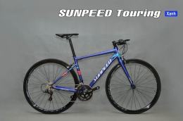 Xe đạp thể thao Sunpeed Touring Triton 2020 Blue