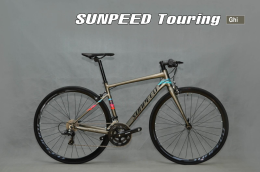 Xe đạp thể thao Sunpeed Touring Triton 2020 Silver