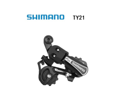Cùi đề sau xe đạp Shimano TY21 từ 6-7 tốc độ
