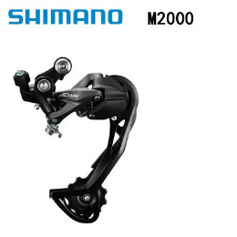 Cùi đề sau Altus Shimano RD-M2000 9 tốc độ