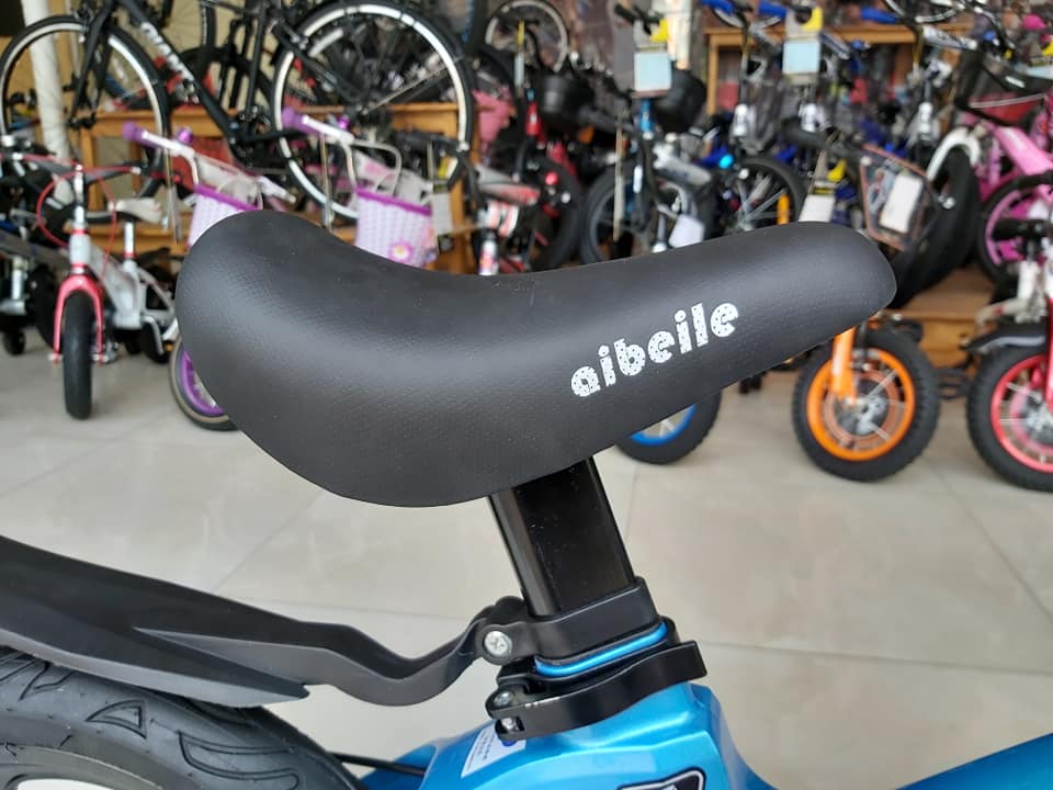 Xe đạp trẻ em Aibeile Kid 16 Blue