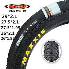 Vỏ Xe Đạp 26×1.95 MAXXIS MTB Pace Bicycle Tire