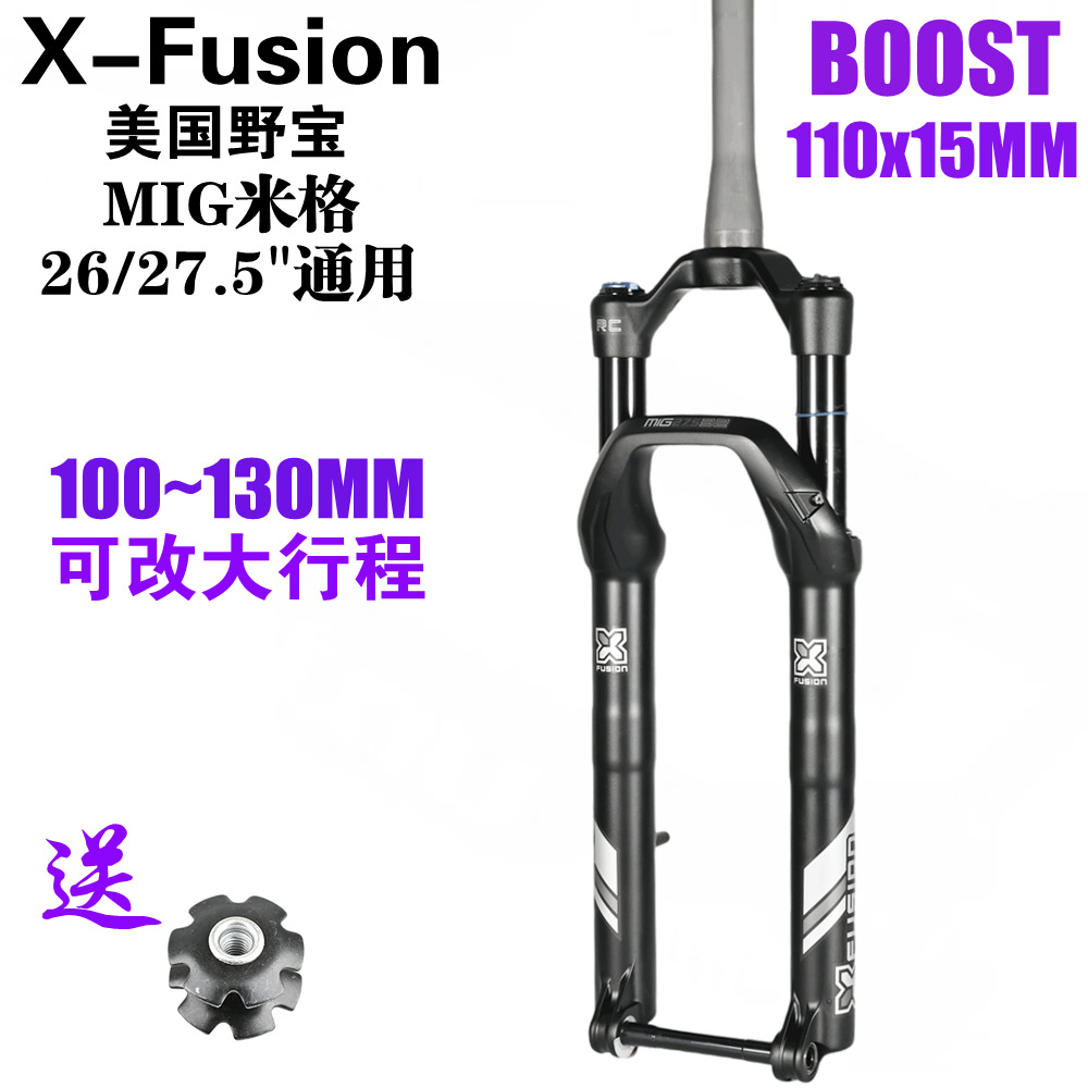 Phuộc nhún hơi  xe đạp X-Fusion RC32 29inch Boost 15x110 Có Remote